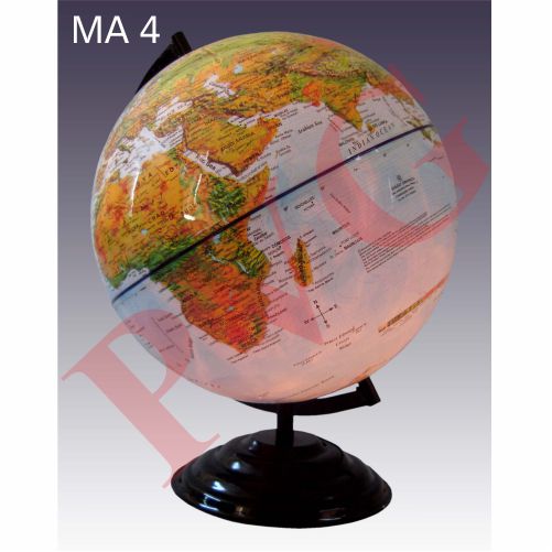 GLOBE ILLUMINATED