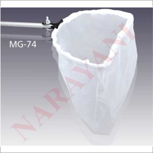 SWEEP NET BAG