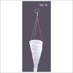 PLANKTON COLLECTION NET