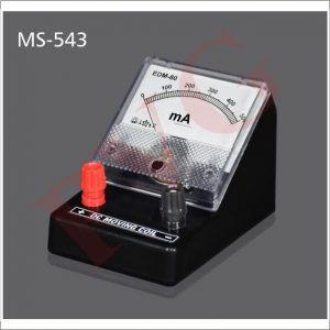 MILLIAMMETER, MOVING COIL