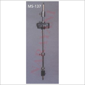 COMPOUND PENDULUM, REVERSIBLE KATER
