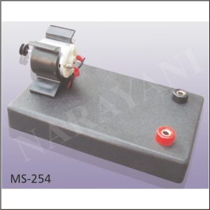 SMALL MOTOR/ GENERATOR UNIT