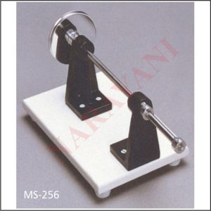 LINE SHAFT UNIT