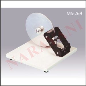 EDDY CURRENT UNIT