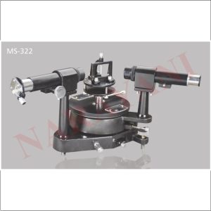 ADVANCED SPECTROMETER