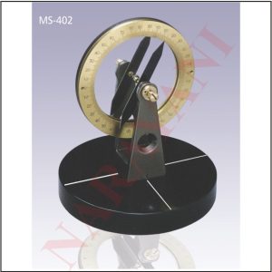 DIP NEEDLE