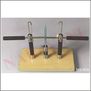 AEPINUS CONDENSER
