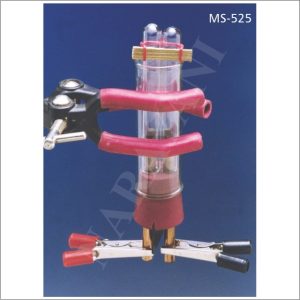 ELECTROLYSIS CELL