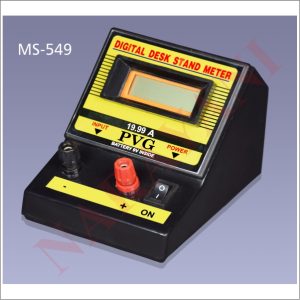 DIGITAL VOLTMETER