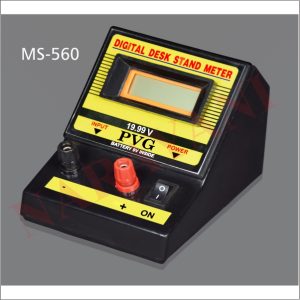 DIGITAL AMMETER