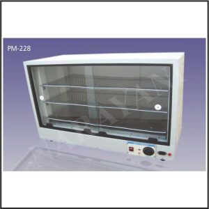 DRYING CABINET