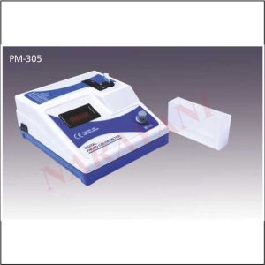 DIGITAL PHOTO COLORIMETER