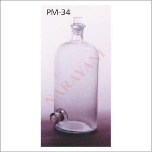 ASPIRATORS SODA GLASS