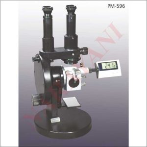 ABBE REFRACTOMETER BINOCULAR 