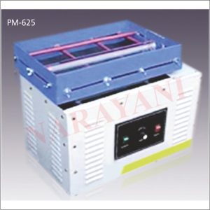 RECIPPROCATING SHAKING MACHINE (KAHN RACK TYPE)