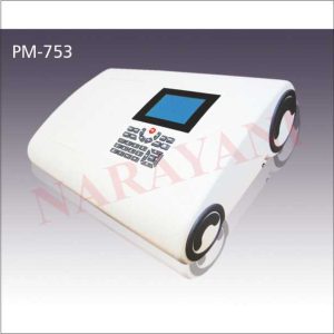 DOUBLE BEAM UV VIS SPECTROPHOTOMETER VARIABLE BANDWIDTH