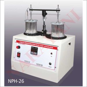 DISINTEGRATION TEST APPARATUS (DOUBLE BASKET)