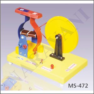 MORTAR GENERATOR UNIT