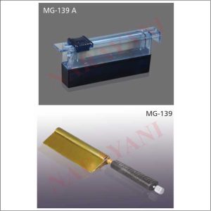 MICROTOME RAZORMG