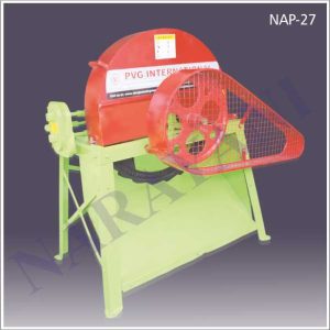 CHAFF CUTTER